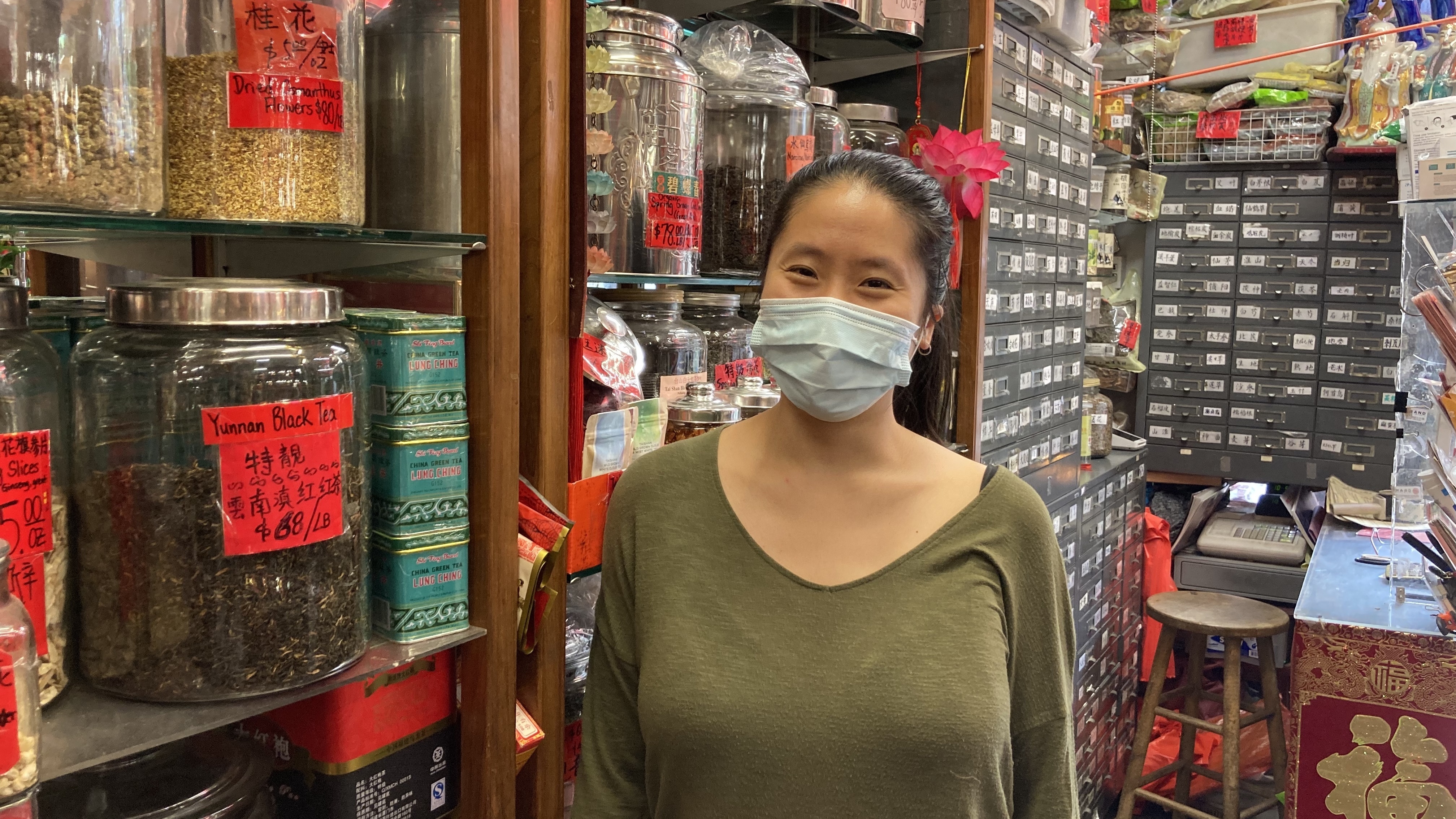 Inflation and supply chain issues are forcing Chinatown stores to raise prices. NPR