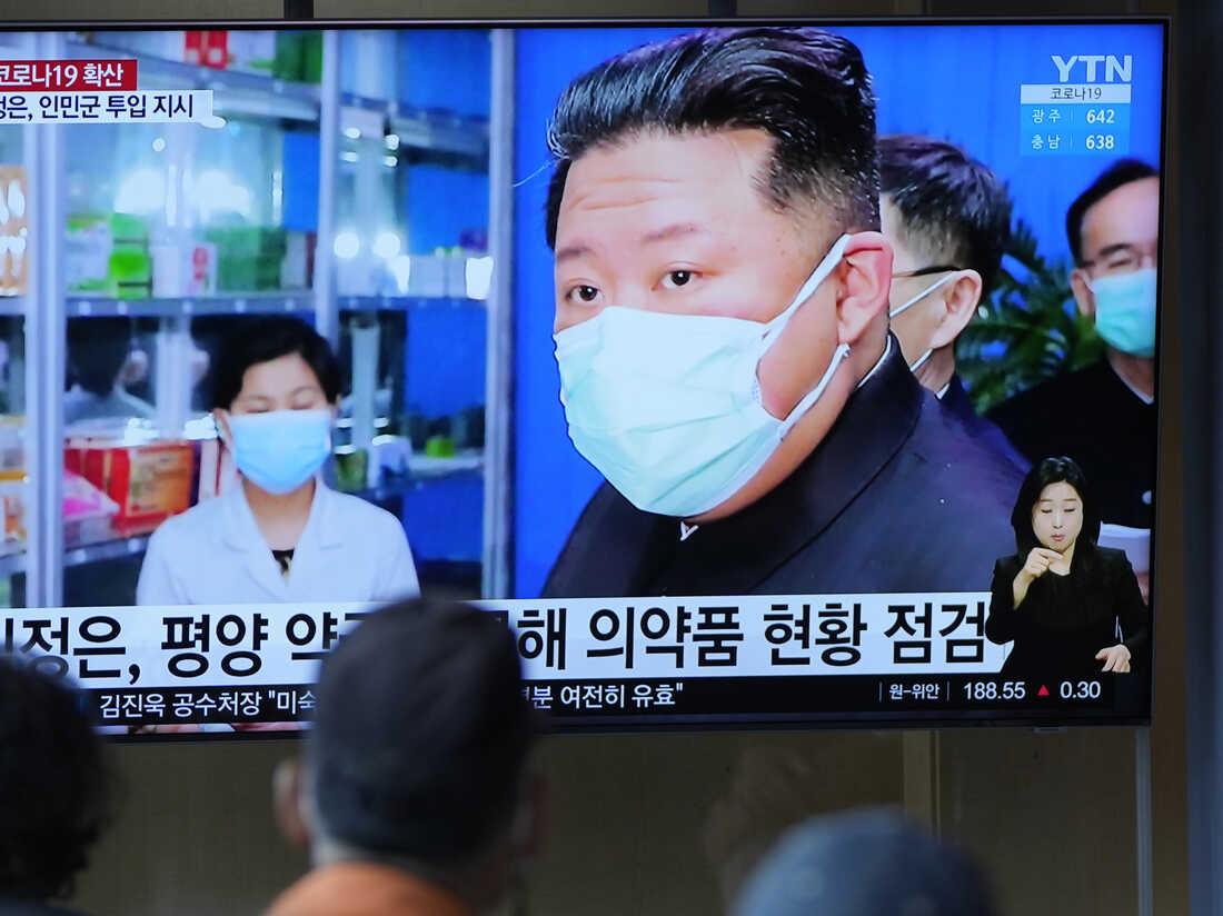 Here's What We Know About North Korea's COVID Outbreak : NPR