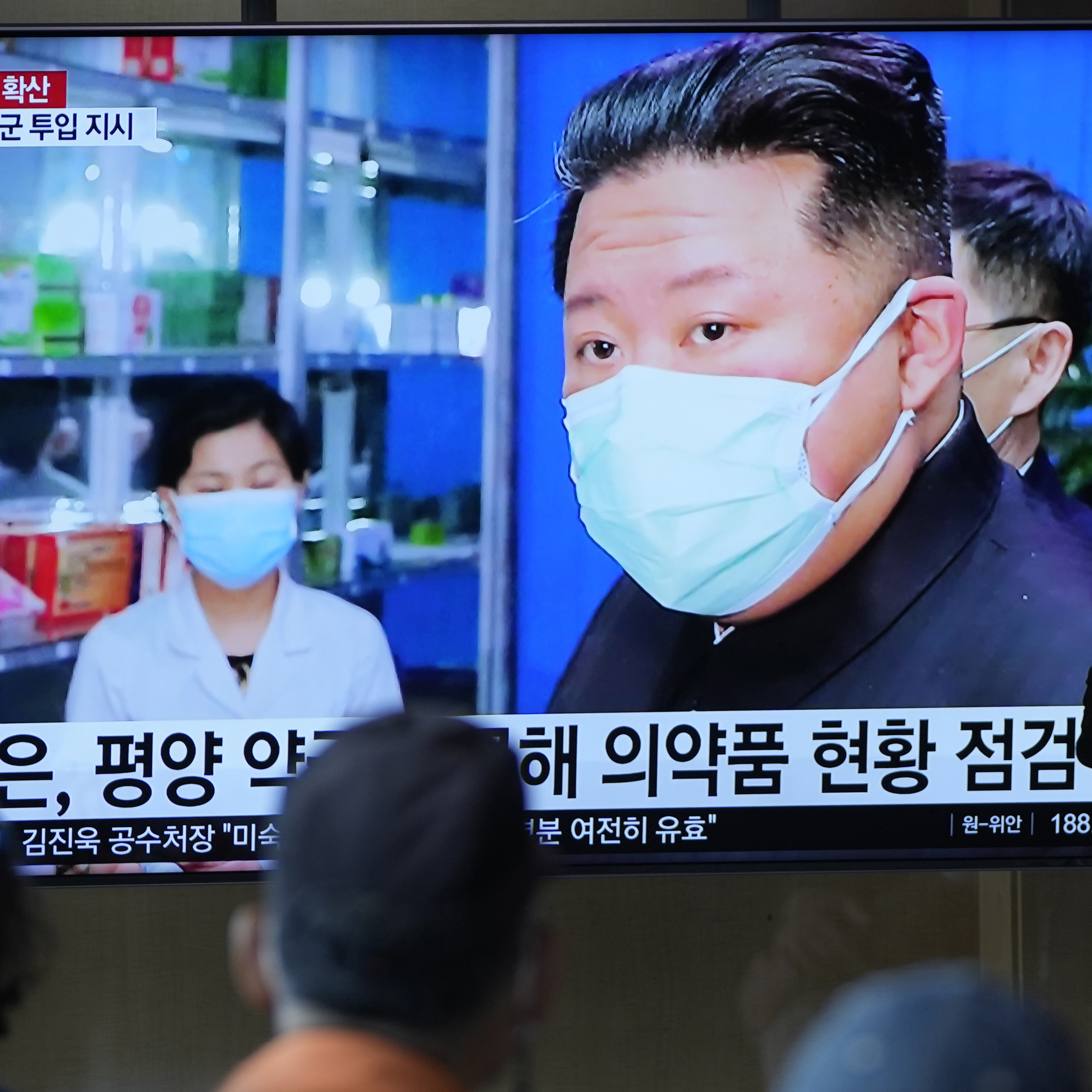 Here's what we know about North Korea's COVID outbreak — and its ability to handle it