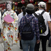 Japan eases foreign tourism ban and allows guided package tours