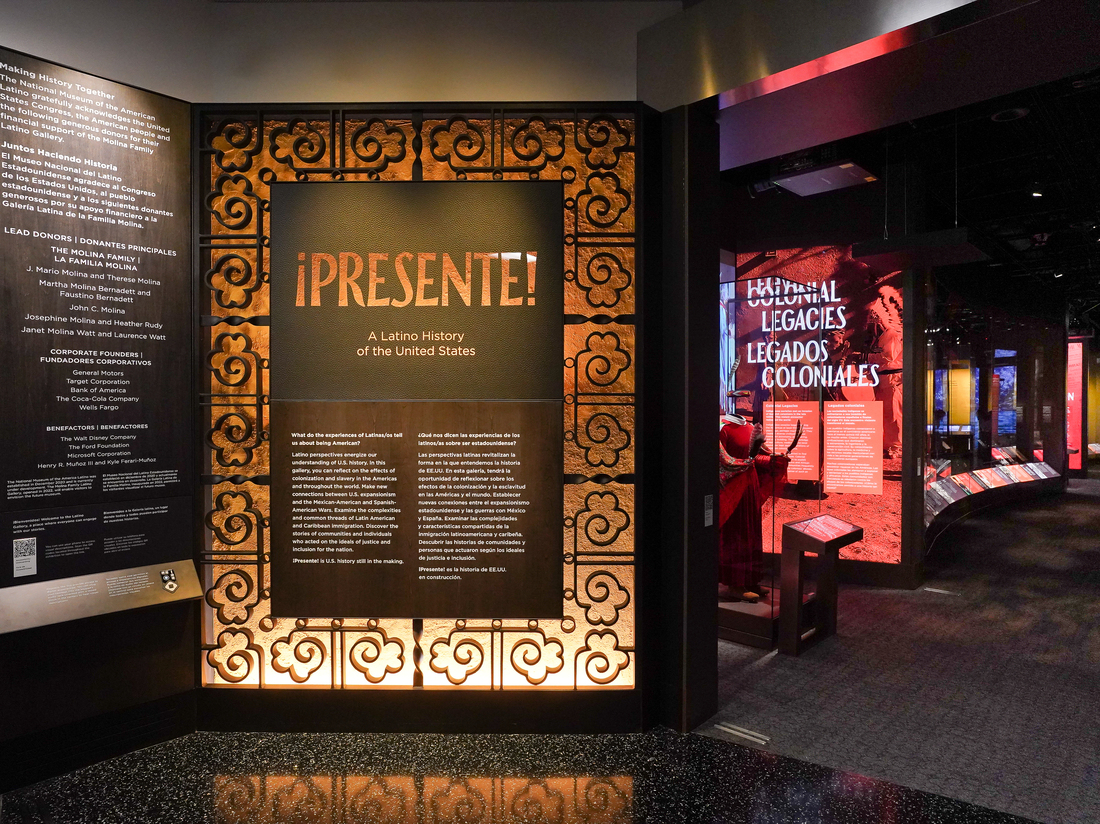 virtual tour of national museum of american latino