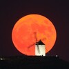 Una superluna de ciervo apareció el miércoles.  Así es como se veía en todo el mundo