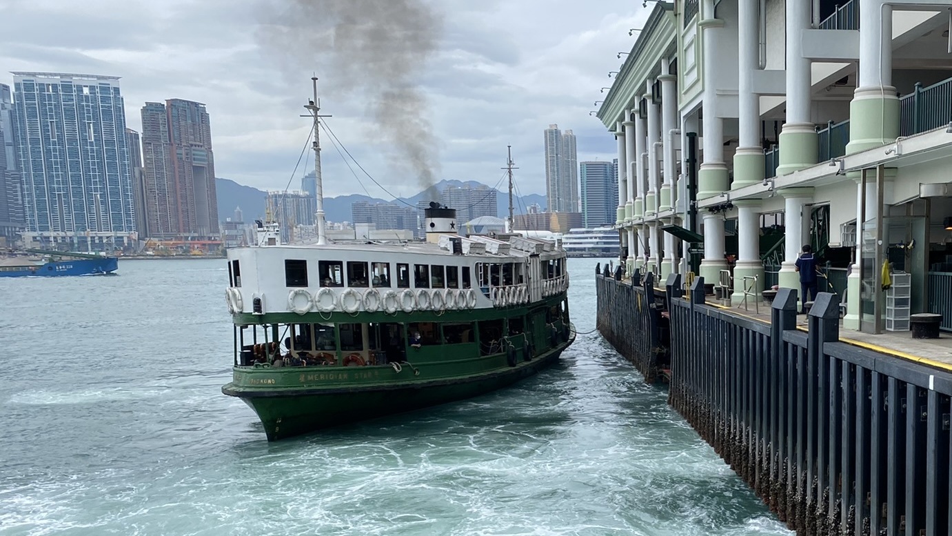 Hong Kong's Star Ferry struggles to survive : NPR - Vimarsana News