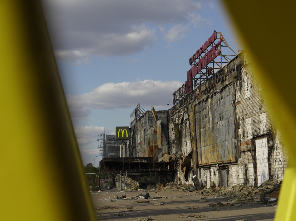 A view of the destroyed Fabrika shopping mall in Kherson on July 20.