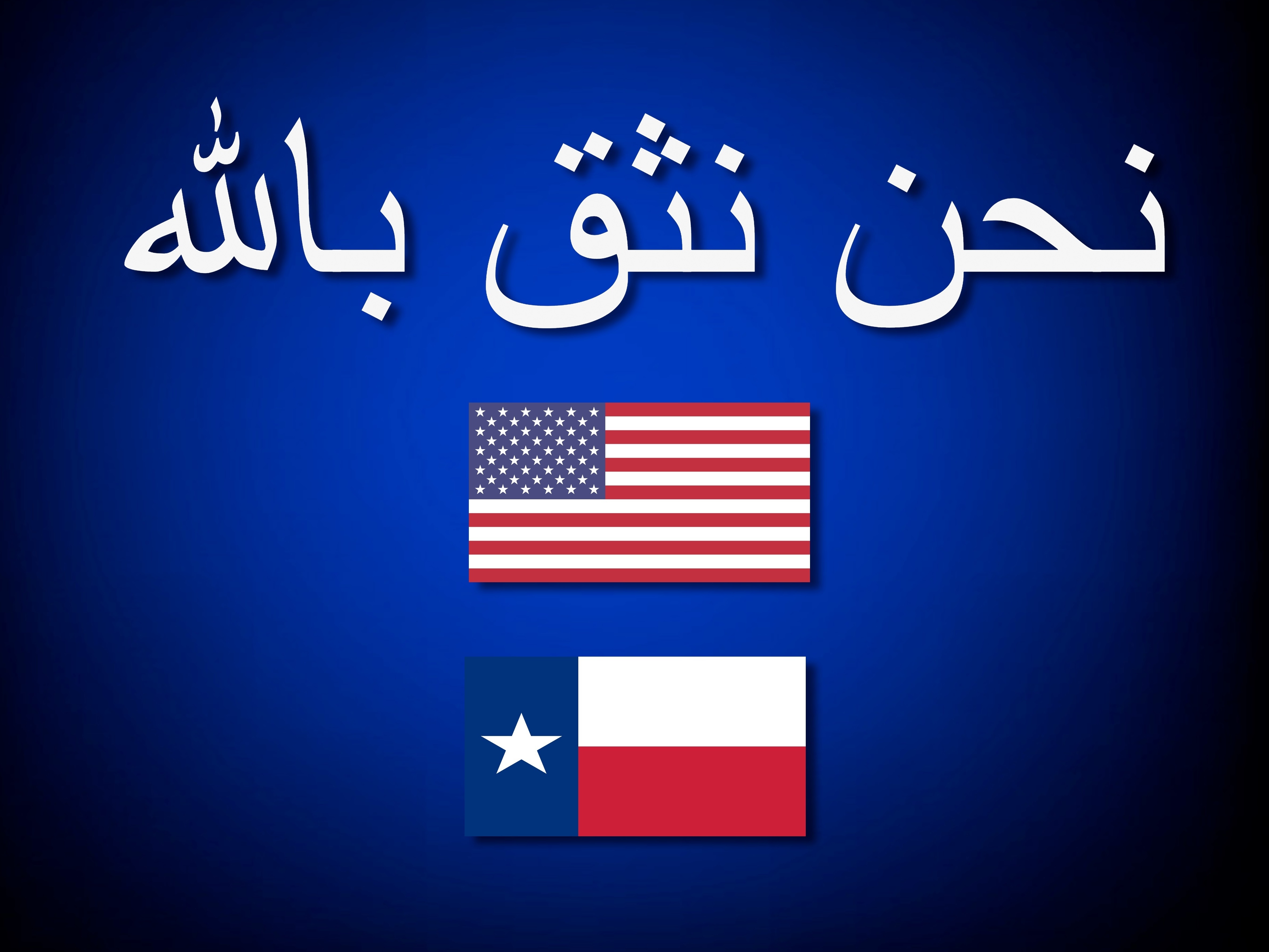 An activist plans to test Texas' 'In God We Trust' law with signs in Arabic
