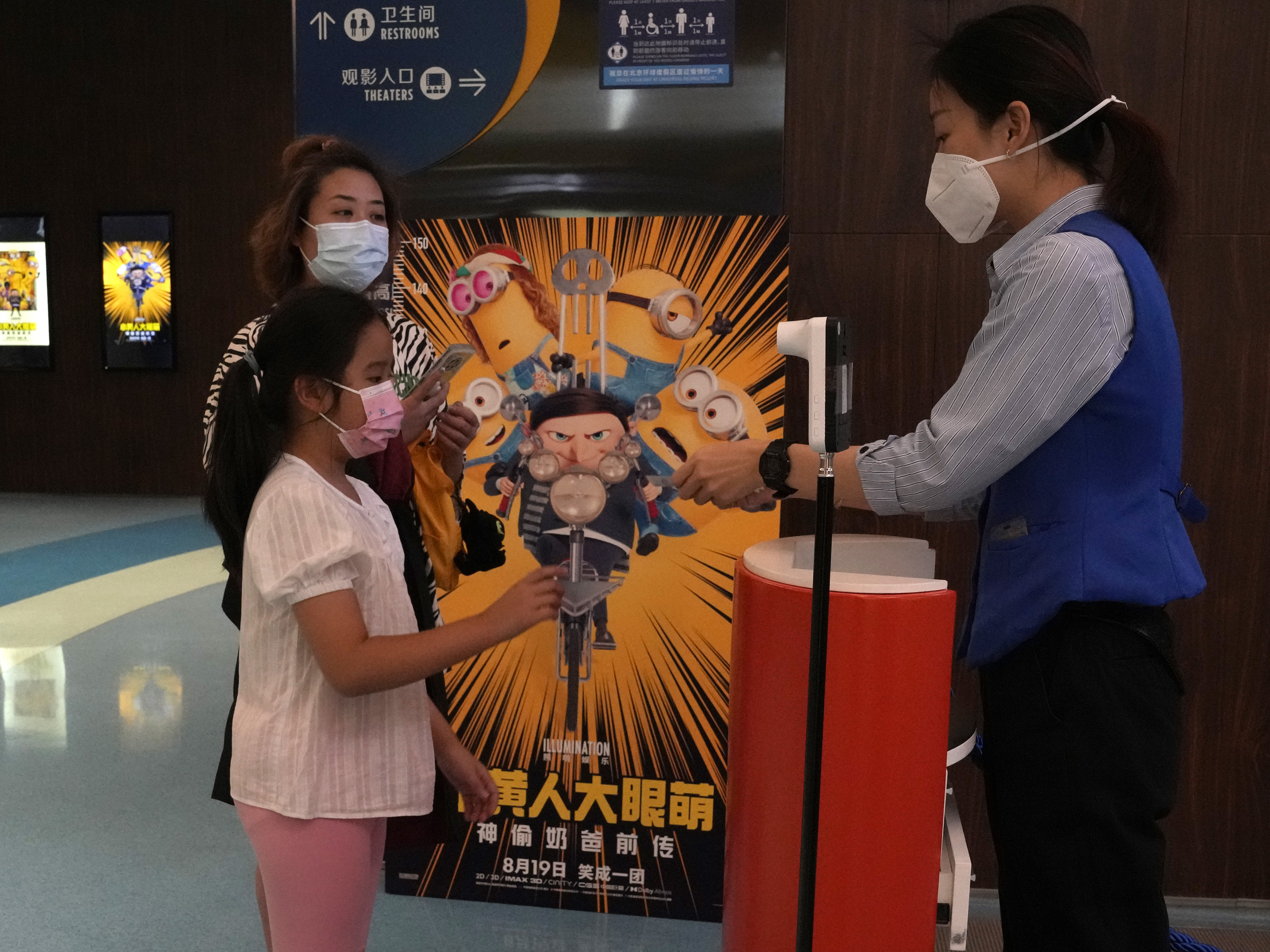 Opinion In China Movie Villains Don T Get Away Npr