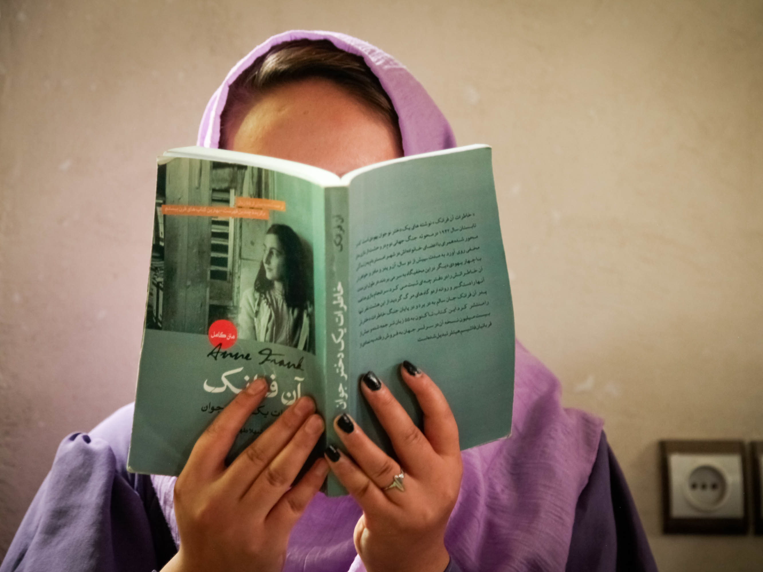 Anne Frank's words resonate in a secret Kabul book club for girls - Vimarsana News