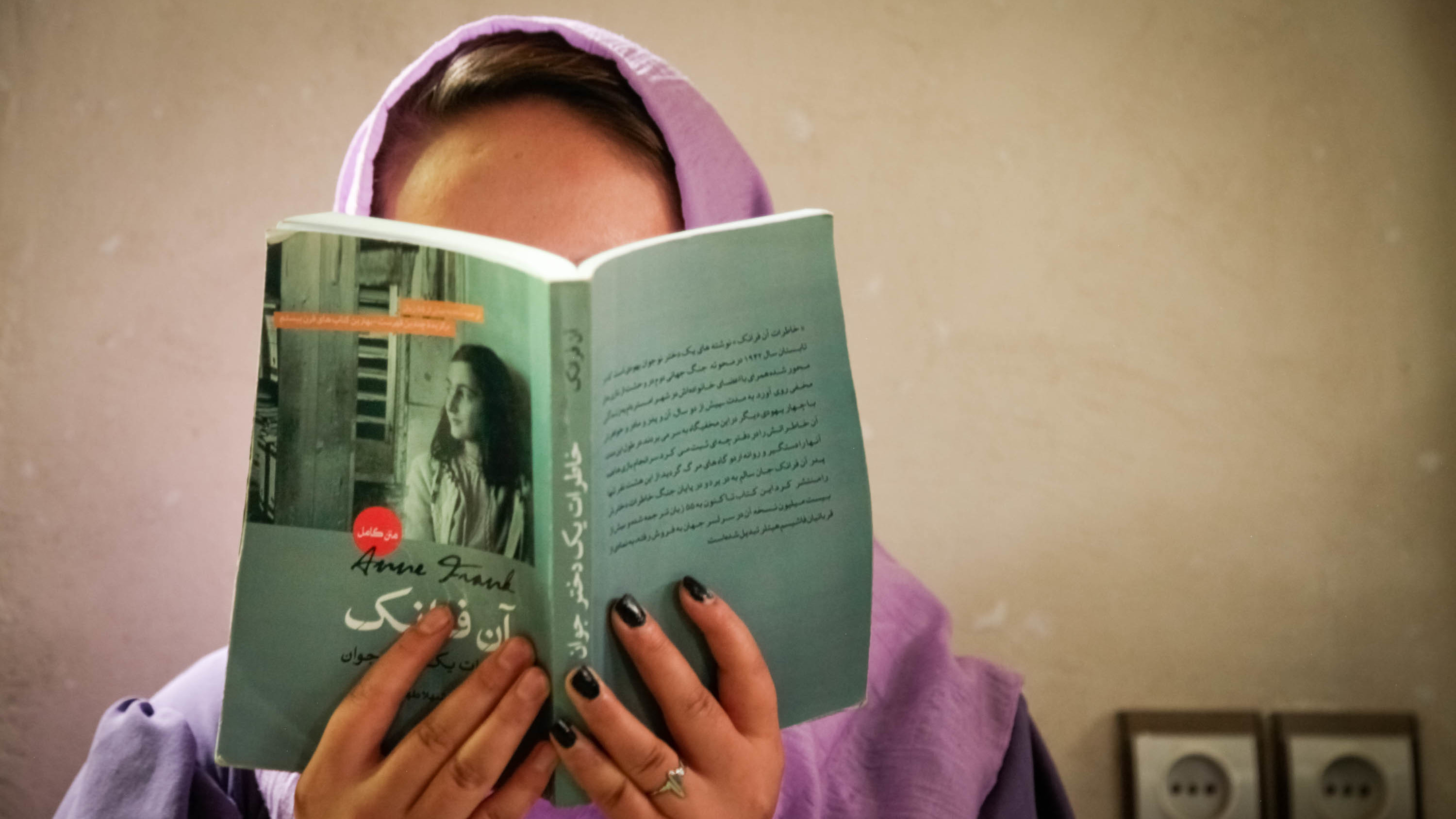 Anne Frank's diary gives comfort to Afghan girls in secret book club : Goats and Soda : NPR - Vimarsana News