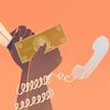 Waiting for loan forgiveness, borrowers are targets for scammers