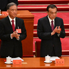 Chinese Communist Party moves to consolidate power by Xi Jinping in leadership turmoil