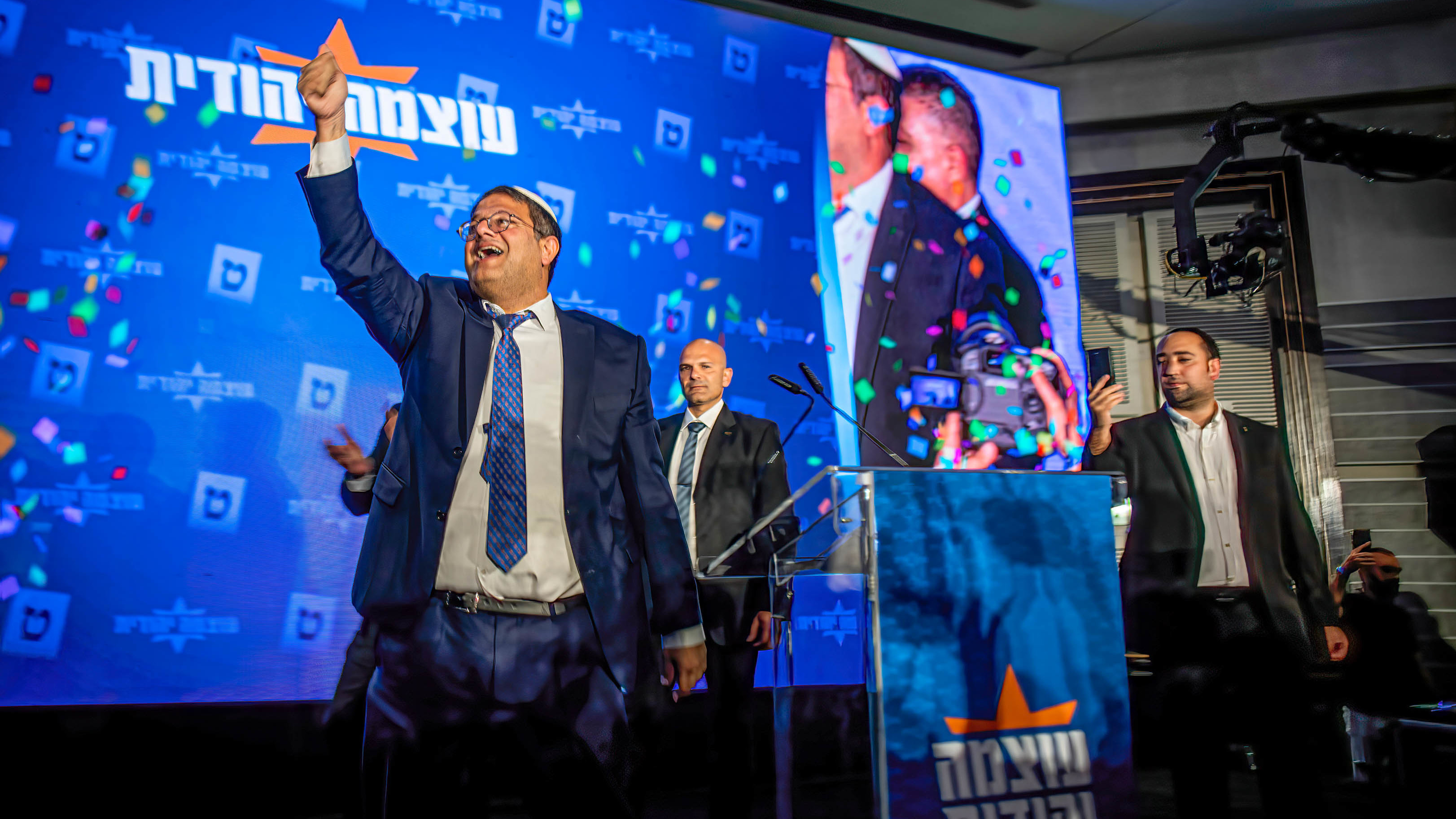 Itamar Ben-Gvir, leader of the ultranationalist party Otzma Yehudity, speaks to his supporters in Jerusalem on Nov. 2, 2022, after hearing the results of the exit polls that gave his party 14 seats in parliament. He'll soon take a leadership position in the new Israeli government. (Eyal Warshavsky/SOPA Images/LightRocket/Getty Images)
