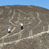 Researchers find 168 more ancient images at Peru's Nazca Lines