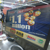 This is where your money goes when you buy a state-run lottery ticket