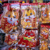 While many people celebrate the year of the rabbit, Vietnam celebrates the cat