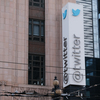 Twitter's new data access rules will make social media research harder 