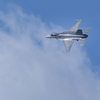 Over Lake Huron, the U.S. downs a 3rd unidentified object in 3 days