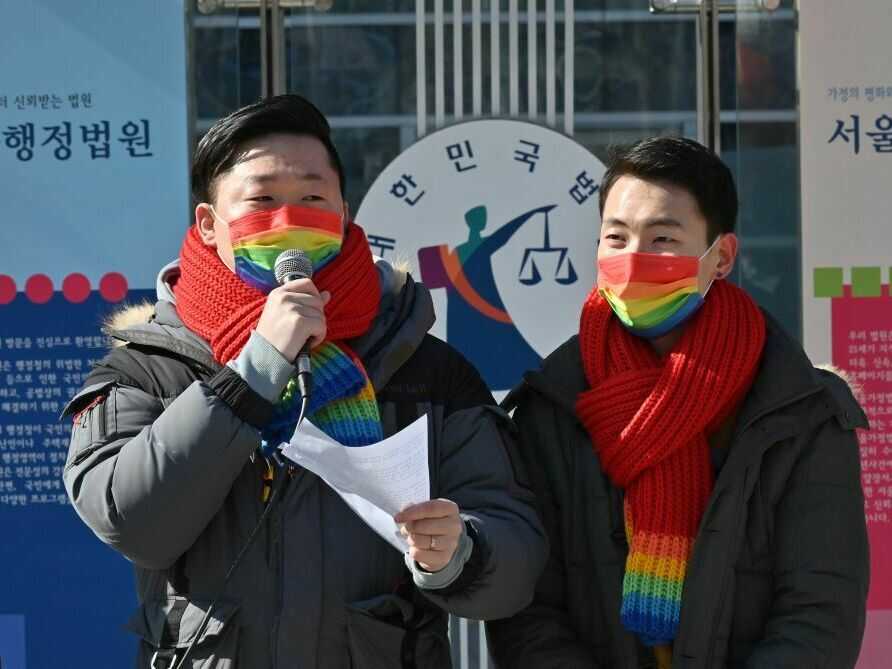 South Korea Court Grants Same Sex Partners Government Health Insurance Npr 4203