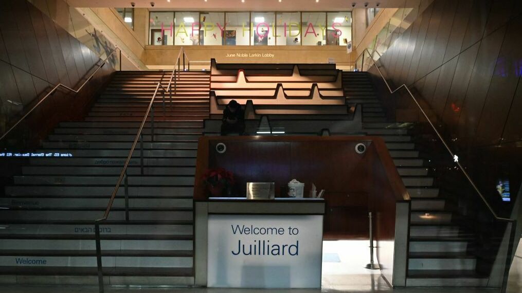 The entrance to The Juilliard School, which is located at Lincoln Center