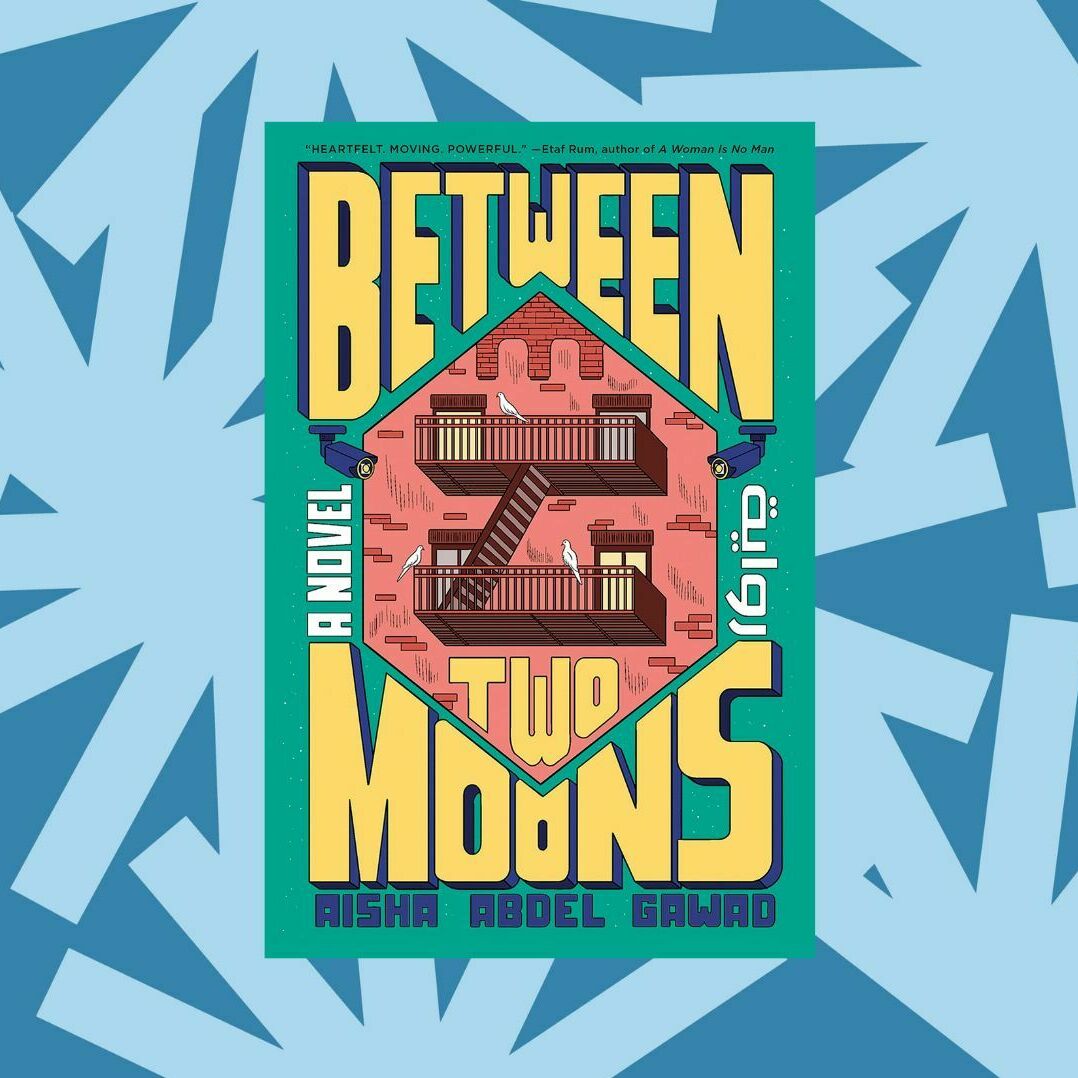 'Between Two Moons' is a coming-of-age story set during Ramadan