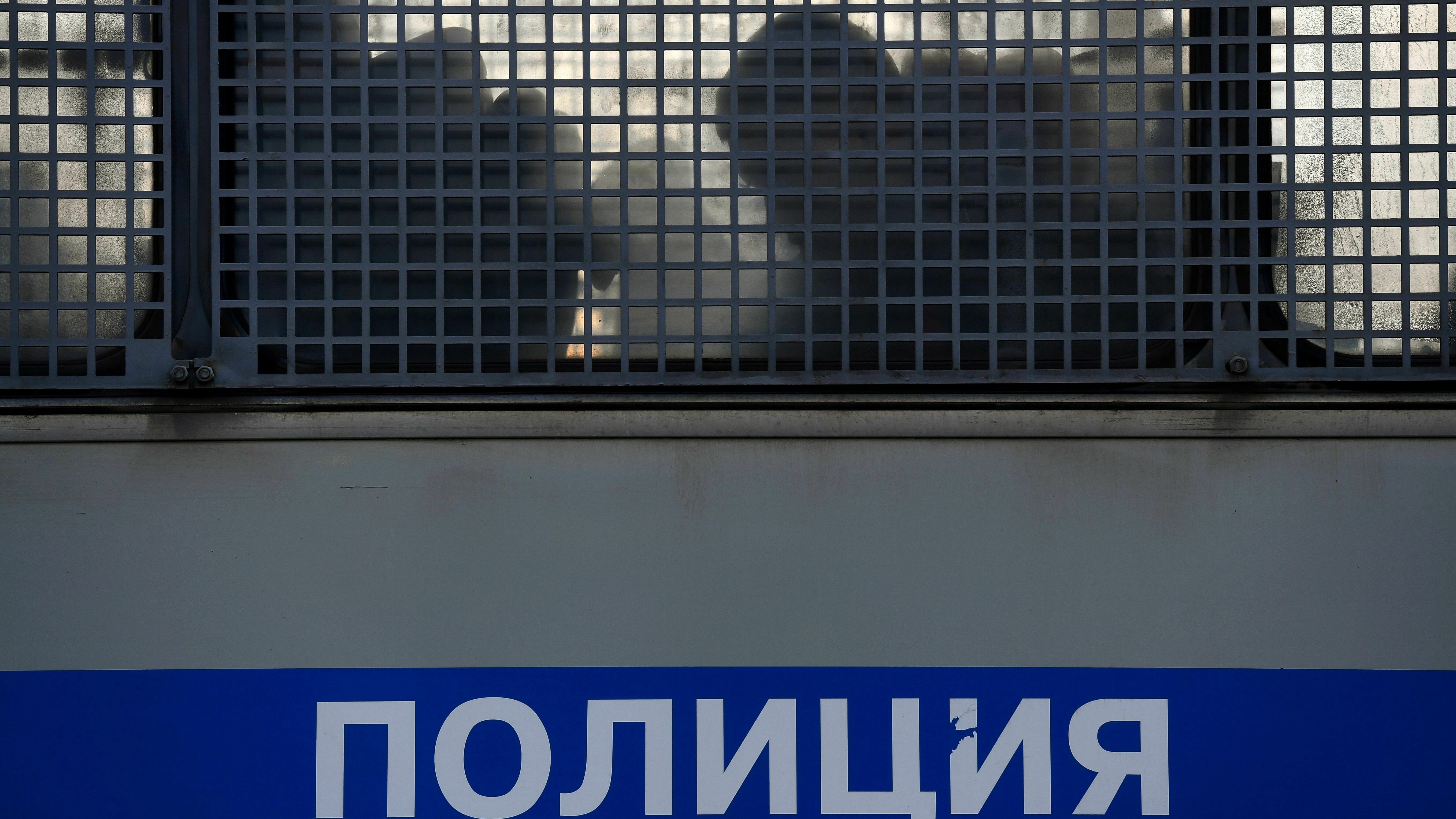 U.S. citizen and musician Michael Travis Leake has been detained in Russia U.S. citizen and musician Michael Travis Leake has been detained in Russia