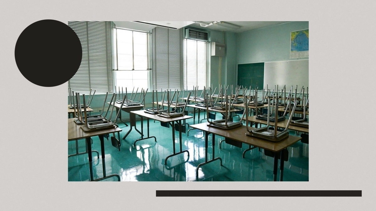 Salle de classe vide