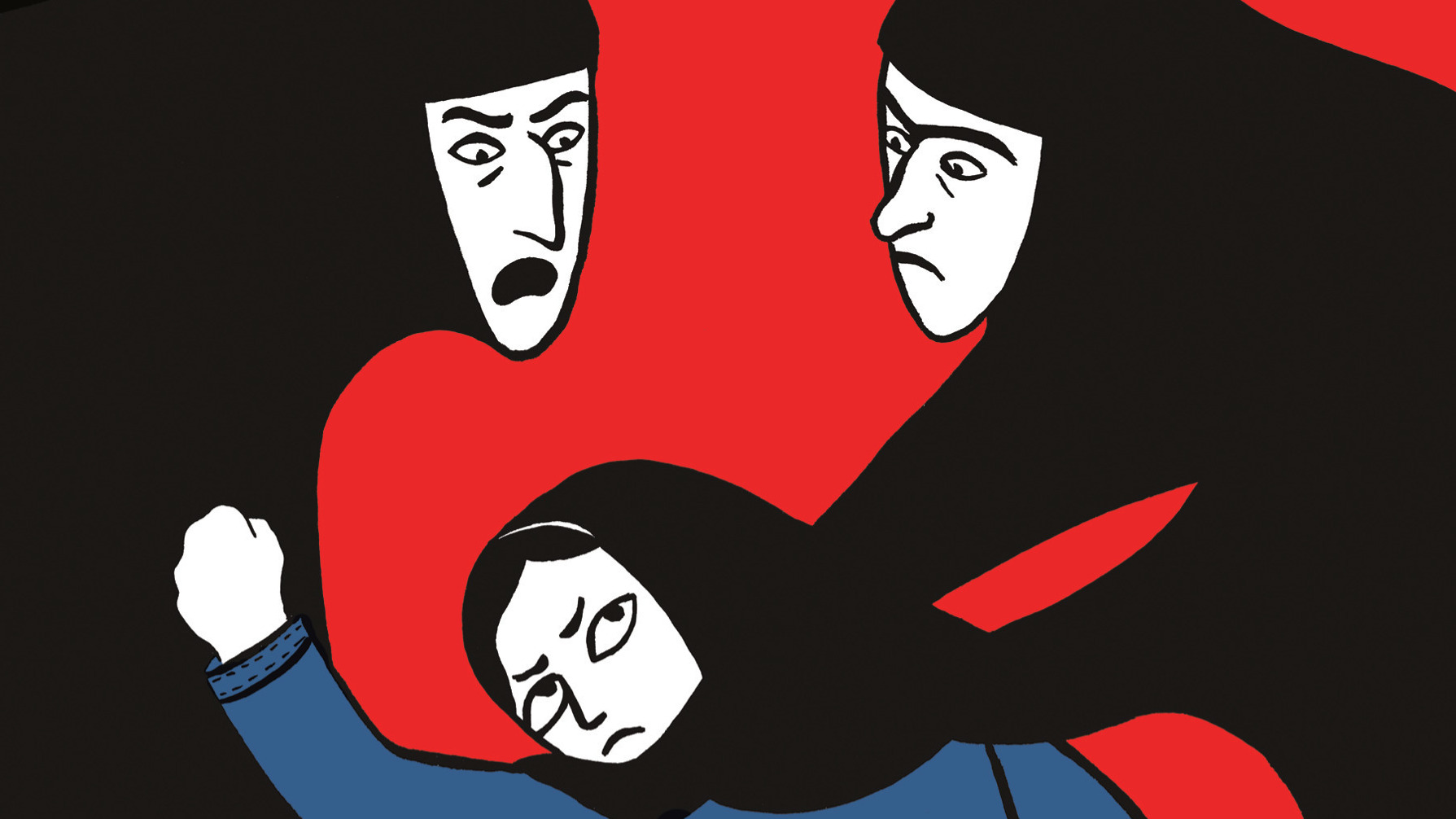 Cover of Persepolis