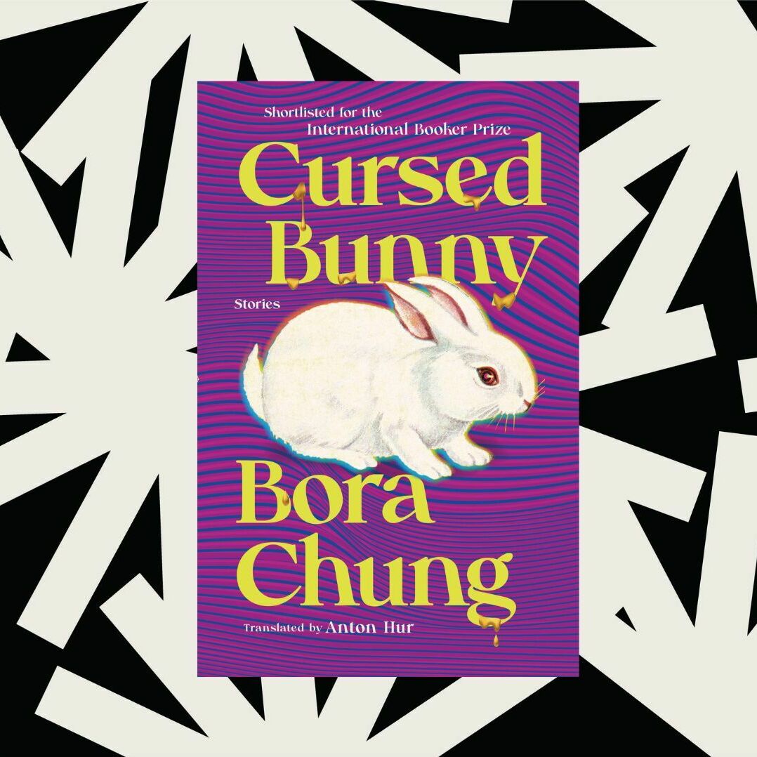 In 'Cursed Bunny,' horror takes unexpected forms