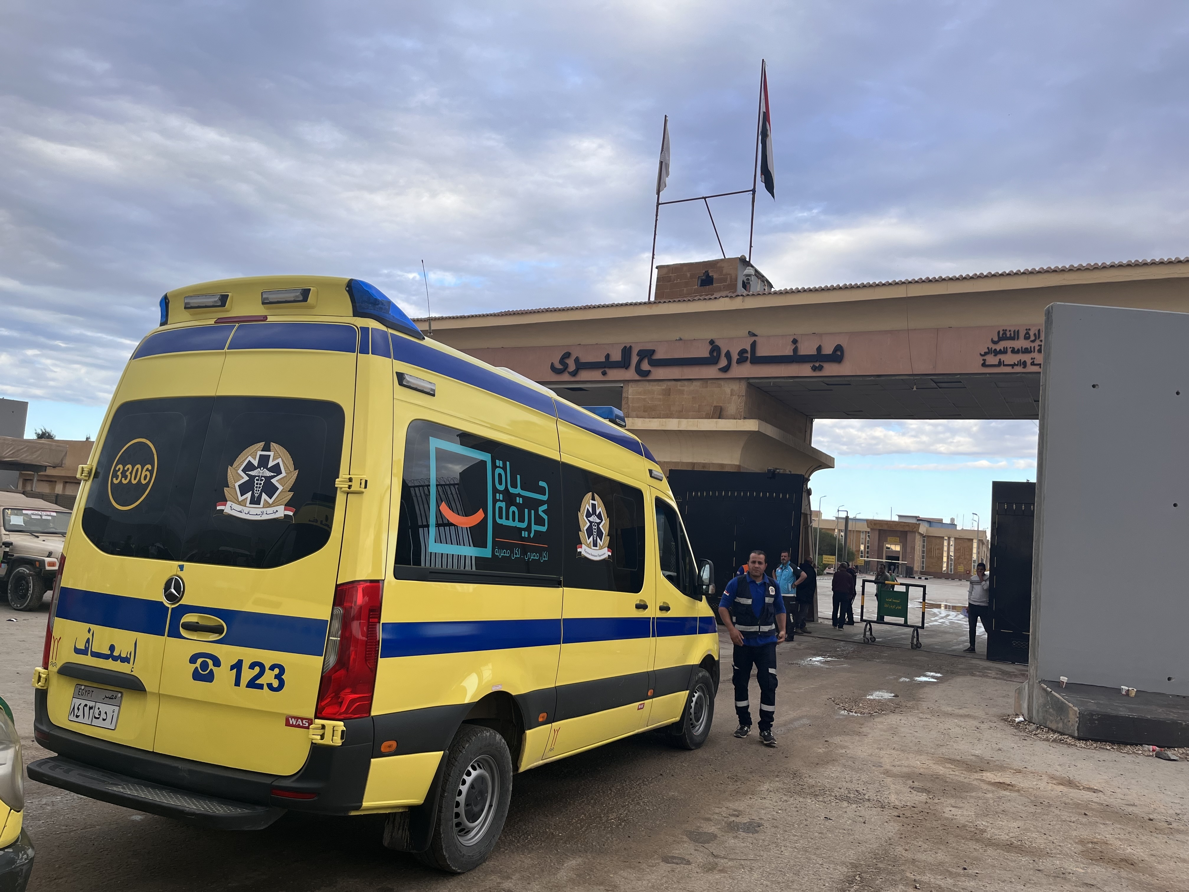 Egypt's Rafah border with Gaza is key for aid coming in and people leaving for safety - Vimarsana News