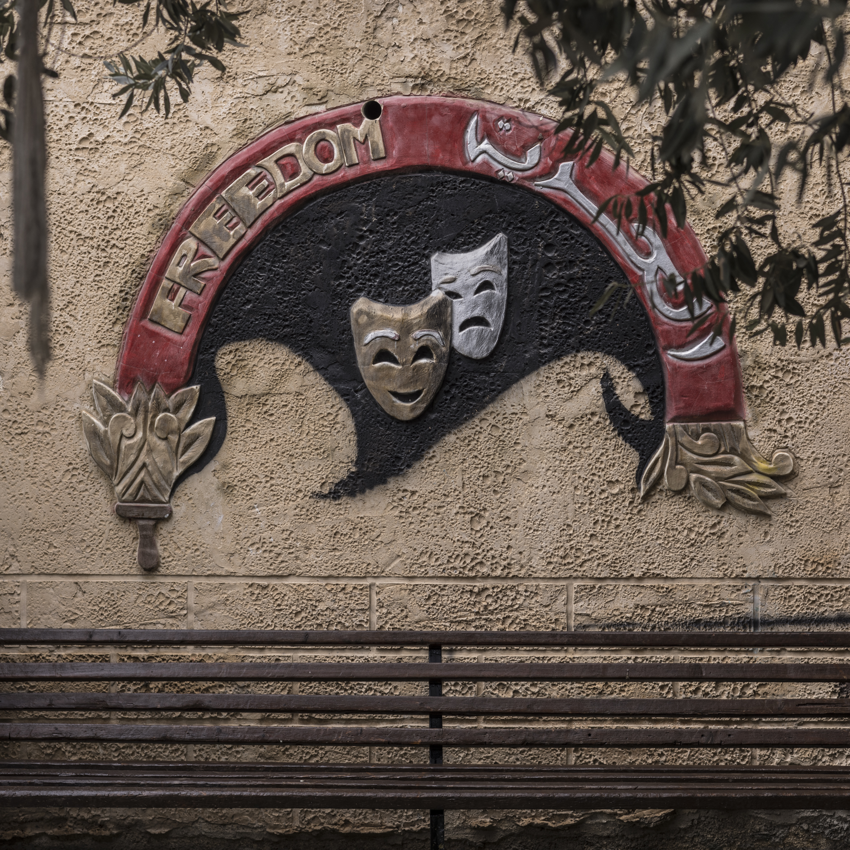 How a West Bank Palestinian theater went from symbol of hope to casualty of war - Vimarsana News