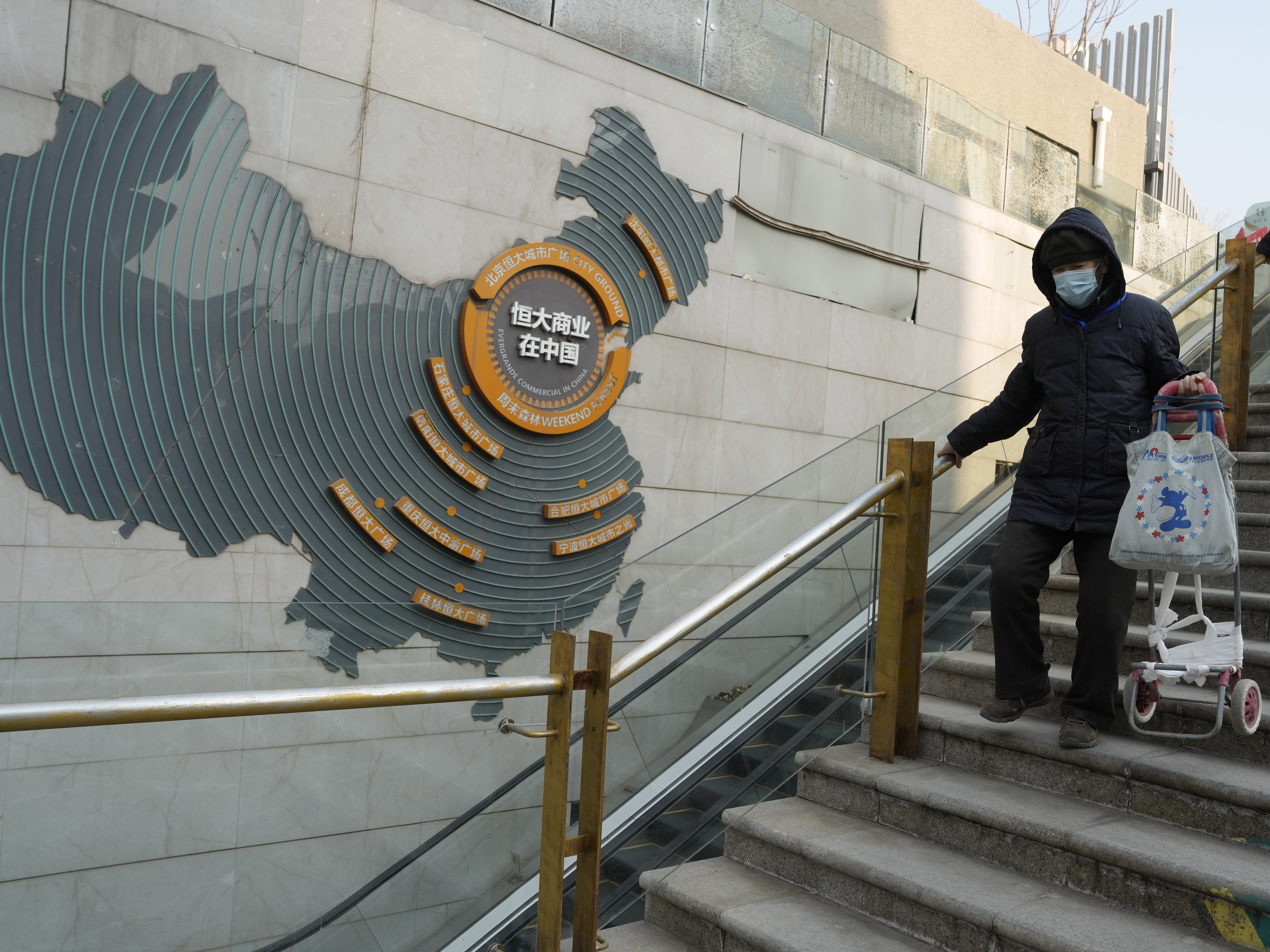 Hong Kong court orders China's Evergrande, which owes $300 billion, to liquidate - Vimarsana News