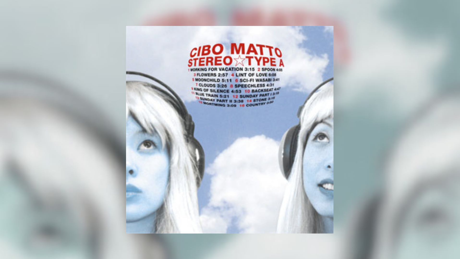 CIBO MATTO レコード Cibo Matto - Stereo Type A