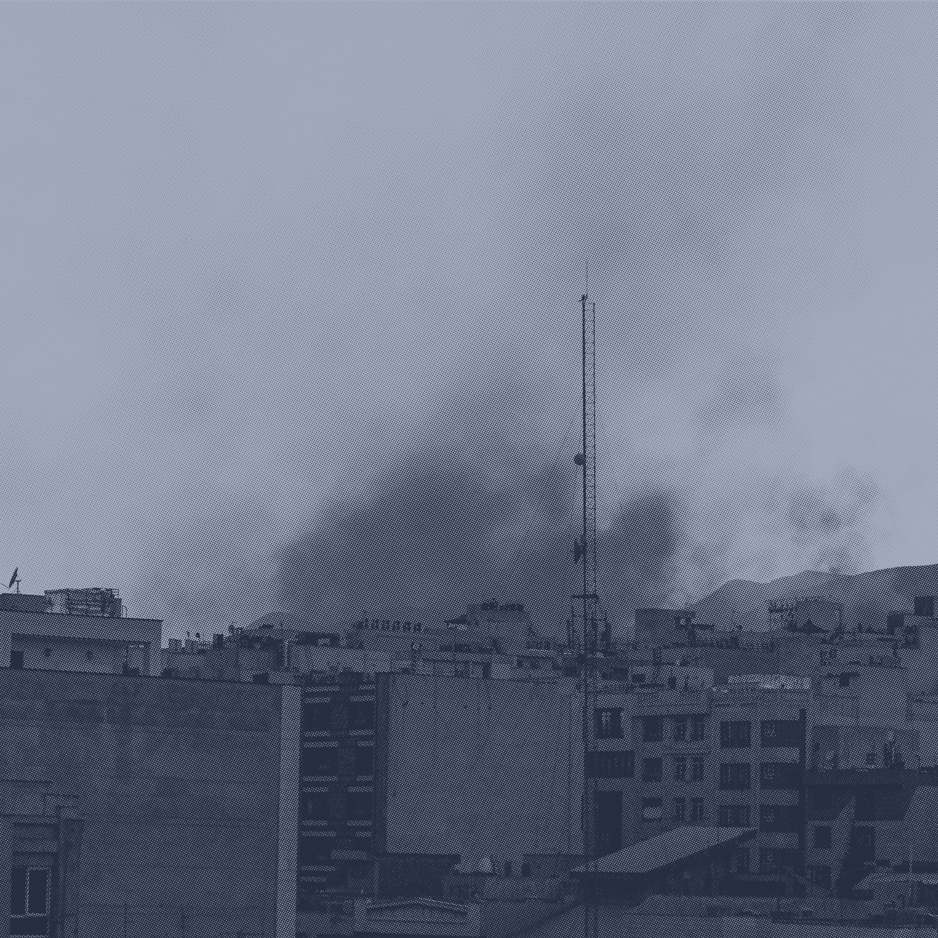 cover of episode Will The U.S. Get Involved In Military Action With Iran?
