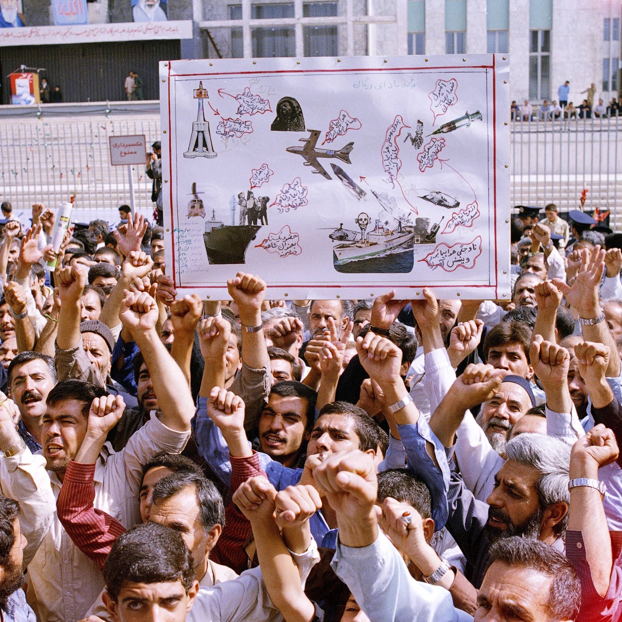 cover of episode Iran and the U.S., Part Two: Rules of Engagement