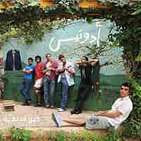 Cover for Daw L Baladiyyi
