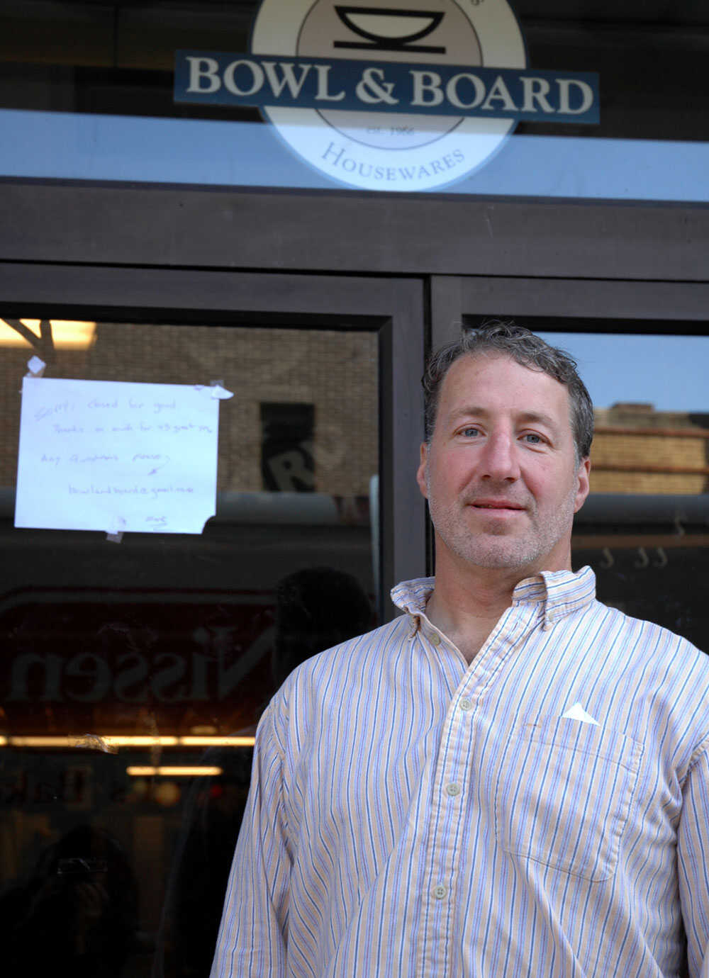 A Retailer's Journey Ends With Liquidation NPR