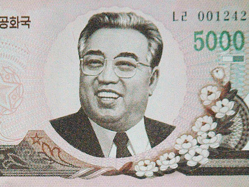 North Koreans Devastated Over Currency Changes Npr North Koreans Devastated Over Currency Changes