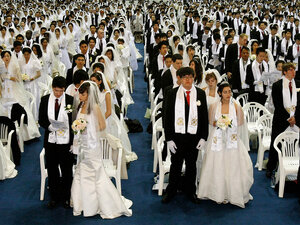 Unification Church Woos A Second Generation Npr Unification Church Woos A Second Generation