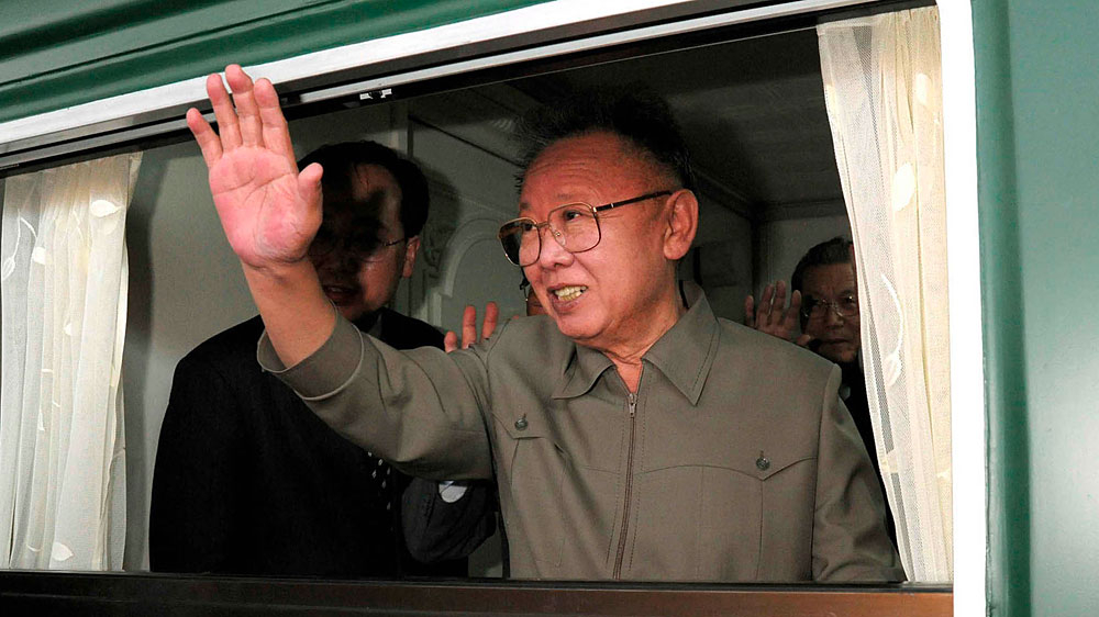 Reaction to the death of Kim Jong Il