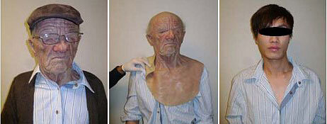 old asian guys Jenna haze fist