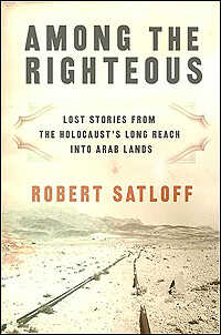 'Among the Righteous'