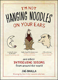 I'm Not Hanging Noodles On Your Ears