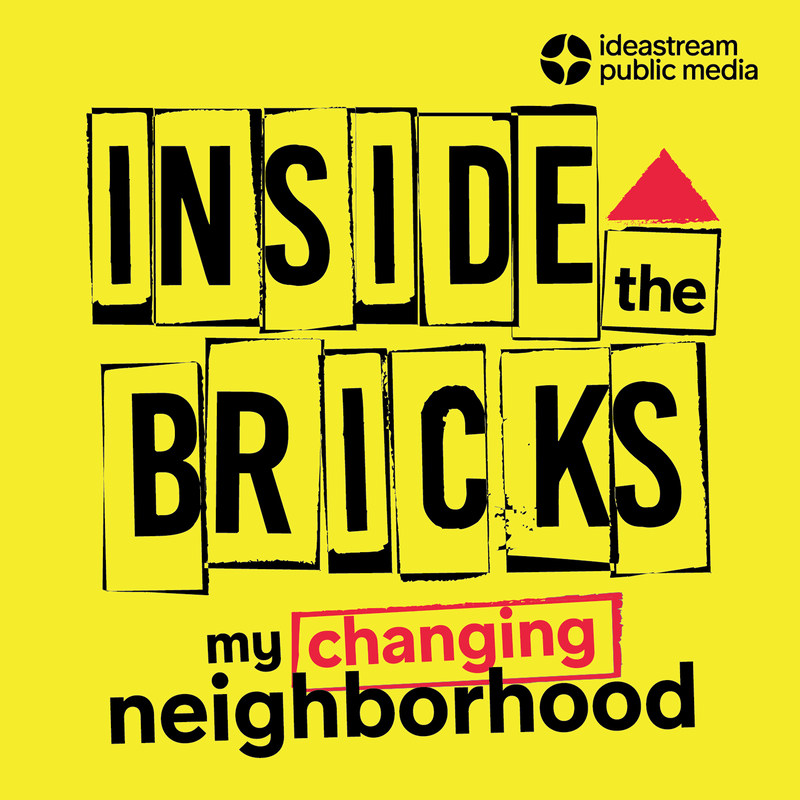 Inside the Bricks