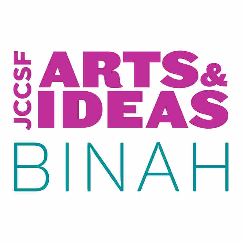 Binah
