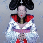 Homogenic