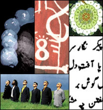 Blue Man Group, Lambchop, Built to Spill