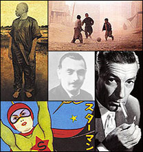 Hoagy Carmichael, Youssou N’Dour, Django Reinhardt