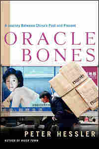 Cover of 'Oracle Bones'
