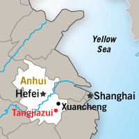 Tangzuijia