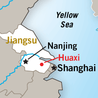 Huaxi village