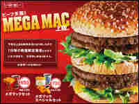 The Mega Mac